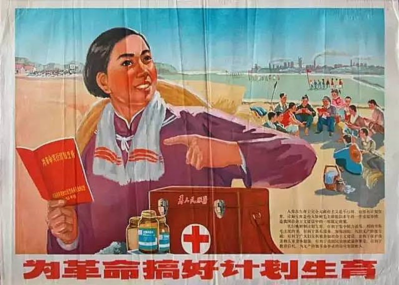 妇科检查的重要性与最新发展趋势
