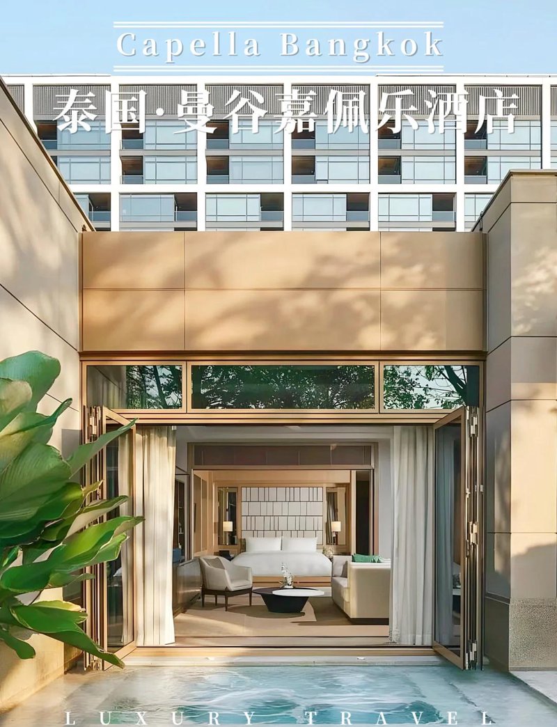 北京妇科医院的最新发展