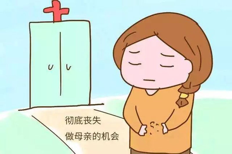 妇科检查：您的女性健康守护者
